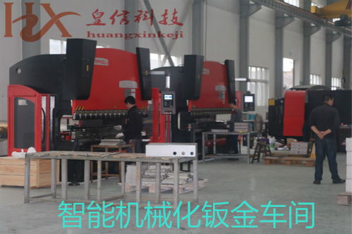 SMC光纜交接箱價格分析及日用百貨銷售模式探究