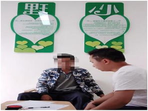 專業輔導照亮回歸路 心理咨詢室助力社區戒毒康復人員重塑自信與健康