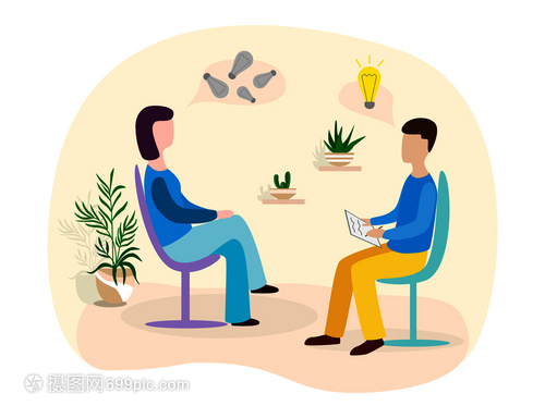 精神康復的橋梁 治療機構、心理師與健康咨詢的協同作用