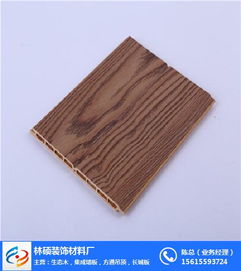 臨沂市蘭山區林碩裝飾材料廠