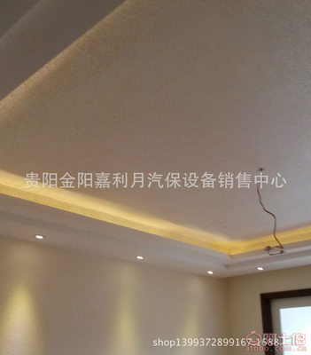 【貴州貴陽(yáng)花果園環(huán)保裝飾材料米多硅藻泥生態(tài)墻紙】貴陽(yáng)金陽(yáng)嘉利月汽保設(shè)備銷售中心 - 產(chǎn)品庫(kù)