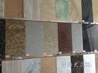出售石材,花崗石,大理石,石英石,人造石,需要的請(qǐng)聯(lián)系---資陽(yáng)大眾網(wǎng)分類頻道