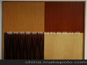 黑檀板材供應(yīng)商,價格,黑檀板材批發(fā)市場 