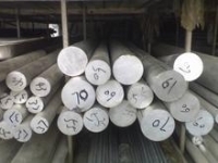 佛山市南海聯(lián)興得利裝飾材料 鋁蜂窩板供應(yīng) - 中國(guó)鋁業(yè)網(wǎng)鋁蜂窩板供應(yīng)信息