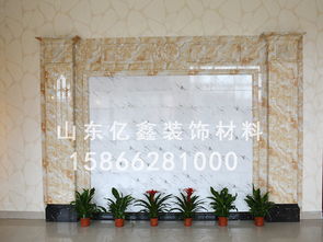 客廳玉石電視背景墻 國(guó)內(nèi)熱賣玉石背景墻淄博供應(yīng)