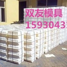  北京敬捧軒遠裝飾材料經營部 主營 銷售建材