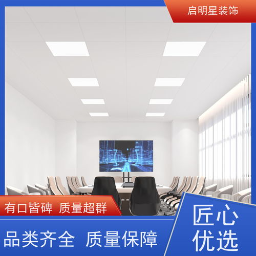 搜了視頻 產品視頻 b2b視頻 供應視頻