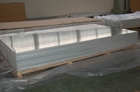 江陰鑫源裝飾材料 鋁產品供應 - 中國鋁業網鋁產品供應信息