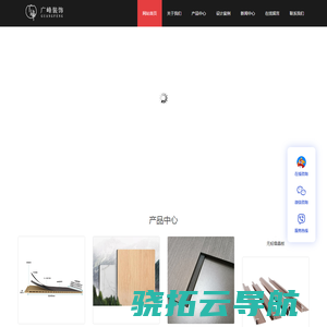 廈門活動策劃公司
