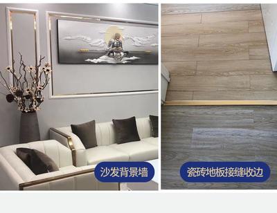 鋁合金裝飾挑裝飾線條 地板收邊條背景墻