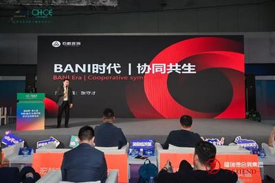 高定美學| 2025宏科安盛"設計與材料對話"發布會收官