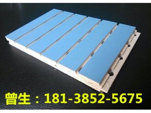 防火槽木吸音板廠家 供應產品 佛山市南海瑞鑫裝飾材料廠