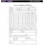wfx6268425的設(shè)計(jì)素材圖片模板庫(kù)