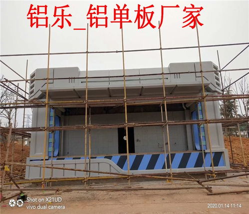 武進鋁單板廠家有多少鋁樂定制